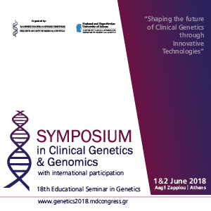 Symposium in Clinical Genetics & Genomics & 18th Educational Seminar in Genetics