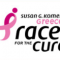 11ο Greece Race for the Cure: Οι εγγραφές ξεκίνησαν!