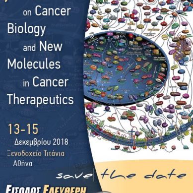 2nd Annual meeting on Cancer Biology and New molecules in Cancer Therapeutics