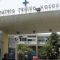Στο Ιπποκράτειο δημιουργείται η πρώτη δημόσια Τράπεζα Μητρικού Γάλακτος στη Βόρεια Ελλάδα