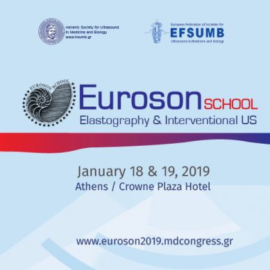 Euroson School 2019