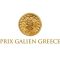 Τα Prix Gallien Greece Βραβεύουν το ΙΣΝ για τη Συνεισφορά του στην Υγεία