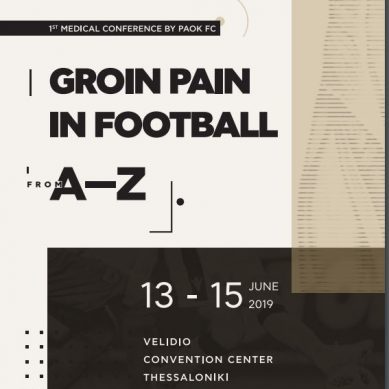 1st Medical Conference «Groin Pain in football: A-Z»