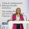 Υπ. Υγείας: «Πρωτοβουλία για την Ψυχική Υγεία Παιδιών και Εφήβων», σε συνεργασία με το Ίδρυμα Σταύρος Νιάρχος