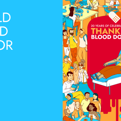 14 Ιουνίου – Παγκόσμια Ημέρα Εθελοντή Αιμοδότη