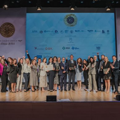 Σημαντική διάκριση της GSK στα Prix Galien Greece 2025