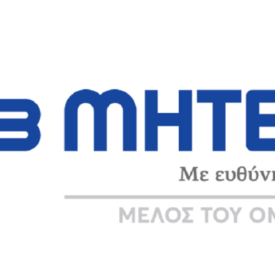 Διεθνής διάκριση και πρωτοπορία για την Ελληνική ουρολογία στην Laser εκπυρήνιση του προστάτη HoLEP