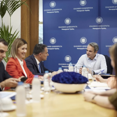 Eπίσκεψη του Πρωθυπουργού Κυριάκου Μητσοτάκη στο Υπουργείο Υγείας