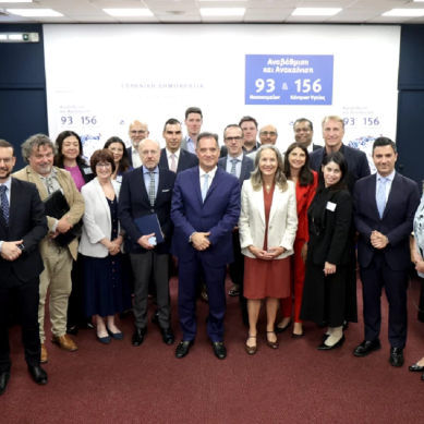 Συνάντηση του Υπουργού Άδωνι Γεωργιάδη με το Τμήμα Εμπορικών Υποθέσεων της Αμερικανικής Πρεσβείας και εκπροσώπους αμερικανικών βιοτεχνολογικών – ιατρικών εταιρειών
