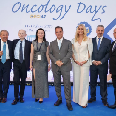Ολοκληρωμένο Κέντρο Καρκίνου το ΓΑΟΝΑ «Ο Άγιος Σάββας» με την «σφραγίδα» του OECI