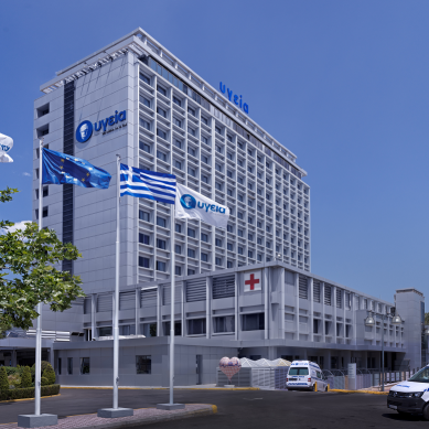 Το Διεθνές Κέντρο Καρδιοχειρουργικής Ελλάδος/ΥΓΕΙΑ εντάσσεται στo διεθνές δίκτυο Smart Hospital Alliance