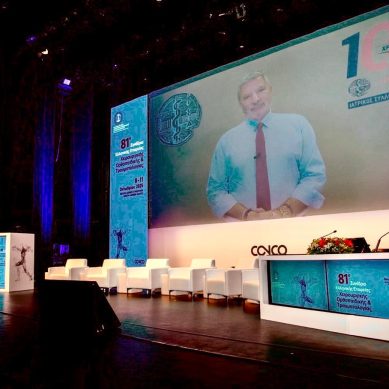 Ο Γ. Πατούλης για τη συνεχιζόμενη εκπαίδευση των ιατρών στο 81ο Πανελλήνιο Συνέδριο της Ελληνικής Εταιρείας Χειρουργικής Ορθοπαιδικής και Τραυματολογίας