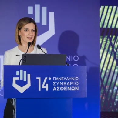 Ειρήνη Αγαπηδάκη: Η πρόληψη πέρα από ζήτημα υγείας, είναι και ζήτημα κοινωνικής δικαιοσύνης