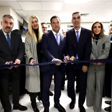 Εγκαίνια των ανακαινισμένων χειρουργείων του Γενικού Αντικαρκινικού Ογκολογικού Νοσοκομείου Αθηνών «Ο ΑΓΙΟΣ ΣΑΒΒΑΣ»