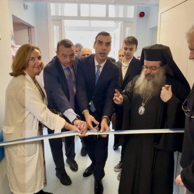 Εγκαινιάστηκε η ανακαινισμένη Παιδιατρική Κλινική στο Γενικό Νοσοκομείο Χίου «Σκυλίτσειο»