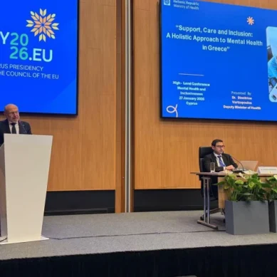 Δ. Βαρτζόπουλος στη Διάσκεψη για την Ψυχική Υγεία: Η Ελλάδα υλοποιεί μια βαθιά μεταρρύθμιση