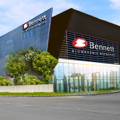 ΒΕΝΝΕΤΤ:  Παραγωγή, εξαγωγές και υγιής επιχειρηματικότητα