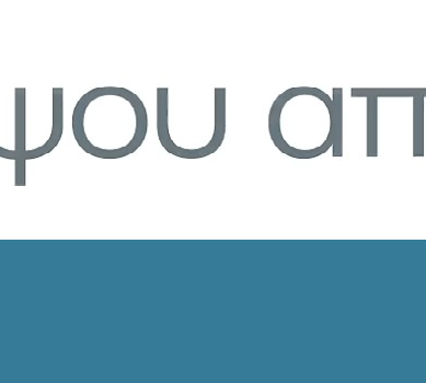 Ισχυρή πρωτοβουλία για την Φροντίδα των Πνευμόνων από την AstraZeneca