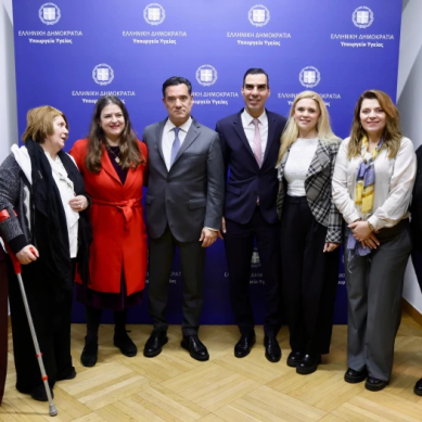 Συνάντηση του Υπουργού Υγείας Άδωνι Γεωργιάδη με αντιπροσωπεία από τους Συλλόγους Μαιών – Μαιευτών