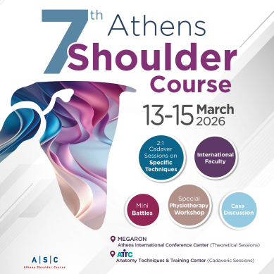 Με μεγάλη συμμετοχή πραγματοποιήθηκε το 7ο Διεθνές Σεμινάριο Ώμου “Athens Shoulder Course 2026”