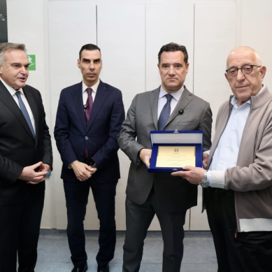 Τελετή εγκαινίων τεσσάρων υπερσύγχρονων χειρουργικών τραπεζών στο Γ.Ν.Α. «Κοργιαλένειο – Μπενάκειο» , δωρεά της Βουλής των Ελλήνων