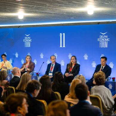 BAT: Η Μείωση της Βλάβης από τον Καπνό ως εργαλείο Δημόσιας Υγείας