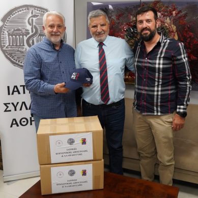 Ο ΙΣΑ στηρίζει την αποστολή «Ζωή στους Βράχους του Αιγαίου» στην Κίμωλο με τη χορήγηση υγειονομικού υλικού