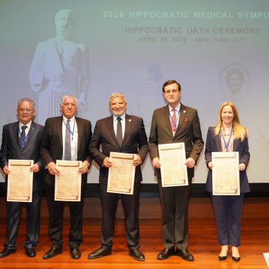 Η συγκινητική τελετή του Ιπποκρατικού Όρκου έλαβε χώρα στην Νέα Υόρκη, στο πλαίσιο της Ιπποκρατικής Εβδομάδας που διοργανώνεται με τη συμμετοχή του ΙΣΑ