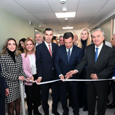 Εγκαίνια του νέου Τμήματος Επειγόντων Περιστατικών του Γενικού Νοσοκομείου Νέας Ιωνίας – Κωνσταντοπούλειο – Πατησίων