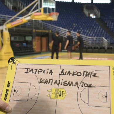 TΙΜΕ OUT, η νέα εκστρατεία της ΕΠΕ  για τη διακοπή χρήσης καπνικών προϊόντων