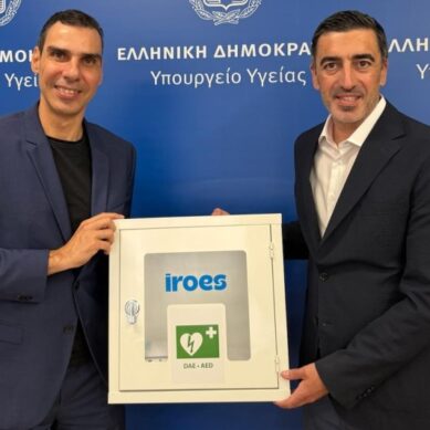 Παραλαβή δέκα (10) αυτόματων εξωτερικών απινιδωτών, δωρεά της εταιρίας «Stoiximan»