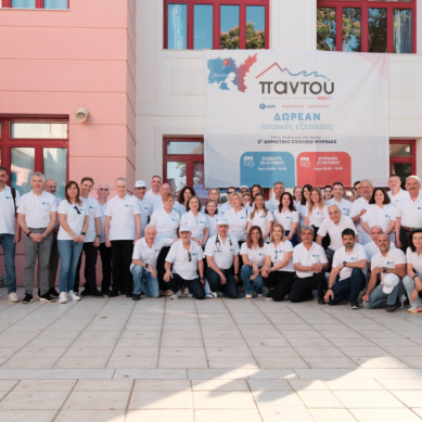 Το Πρόγραμμα Εταιρικής Κοινωνικής Ευθύνης «Παντού» του Ομίλου HHG ταξίδεψε στη Λήμνο