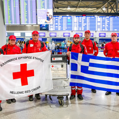 Ελληνικός Ερυθρός Σταυρός: Αναχώρησε το κλιμάκιο εθελοντών Σαμαρειτών – Διασωστών για την σεισμόπληκτη Βενεζουέλα