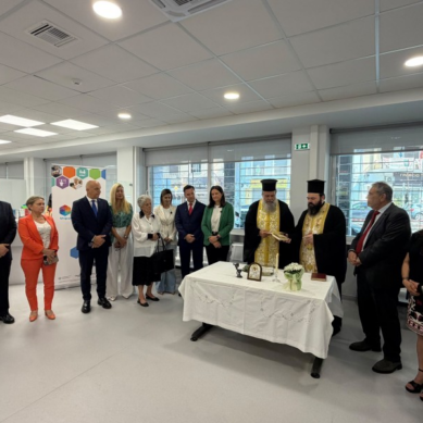 Εγκαίνια ανακαίνισης και ενεργειακής αναβάθμισης του Κέντρου Υγείας Ζωγράφου, σε κτίριο ιδιοκτησίας του ΕΦΚΑ