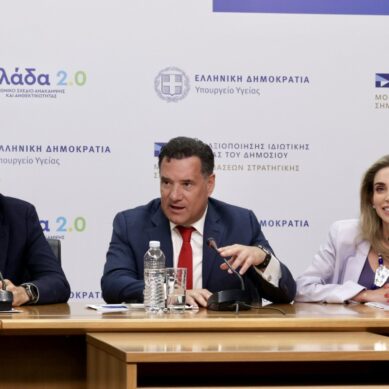 Άδωνις Γεωργιάδης: «Πιστοποιημένη επιτυχία από την Ε.Ε. – Μειώσαμε κατά 98% τις αναμονές των χειρουργείων»