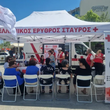 Ο Ελληνικός Ερυθρός Σταυρός συμμετέχει δυναμικά στις παράλληλες δράσεις υγείας και πρόληψης στο 13ο Συνέδριο του Συνεταιρισμού Φαρμακοποιών Αιγαίου και Κρήτης στο Ηράκλειο