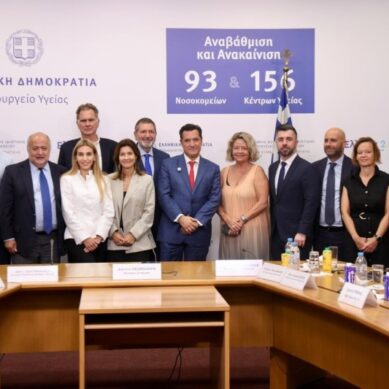 Συνάντηση του Υπουργού Υγείας με Ευρωβουλευτές της Επιτροπής Δημόσιας Υγείας (SANT) του Ευρωπαϊκού Κοινοβουλίου