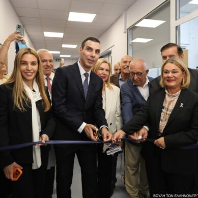 Τελετή παράδοσης νέων νοσοκομειακών κλινών και ιατροτεχνολογικού εξοπλισμού στο Γενικό Νοσοκομείο Αθηνών «ΑΛΕΞΑΝΔΡΑ», δωρεά της Βουλής των Ελλήνων