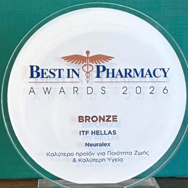 Διάκριση για το Neuralex της ITF Hellas στα Best in Pharmacy Awards 2026