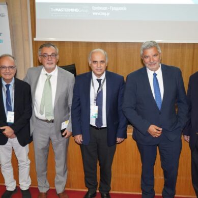 Με μεγάλη επιτυχία συνδιοργανώθηκε από τον ΙΣΑ επιστημονική ημερίδα με θέμα, το Εθνικό Πρόγραμμα Πρόληψης του Καρκίνου του Παχέος Εντέρου «ΠΡΟΛΑΜΒΑΝΩ»
